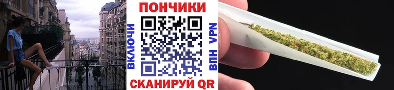 Купить Конопля Кокаин ГАШ Псилоцибиновые грибы Меф Сосновка
