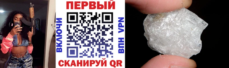 Amphetamine 98%  Купить где  Сосновка 