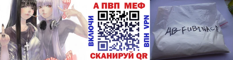 A PVP VHQ Сосновка