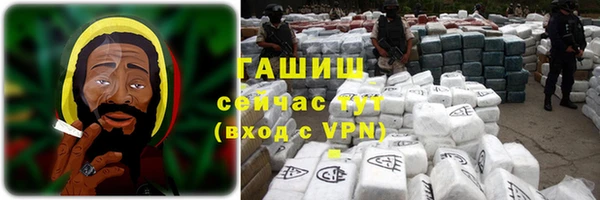 дурь Алексин