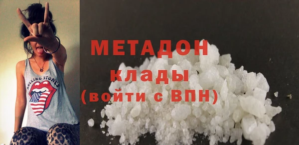 эйфоретик Аркадак