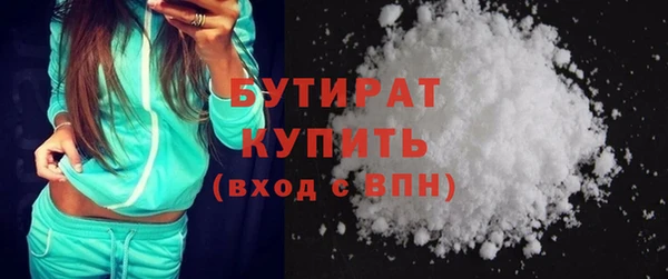 кокаин колумбия Арсеньев