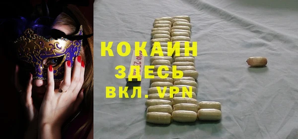 эйфоретик Аркадак
