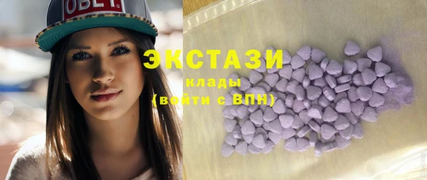 кокаин колумбия Арсеньев