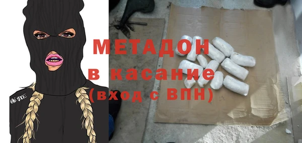 гидропоника Балабаново