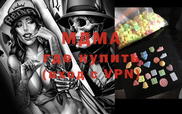 сатива Алзамай