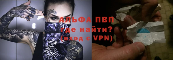 экстази Армянск