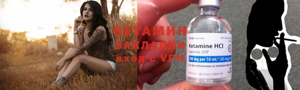 экстази Армянск