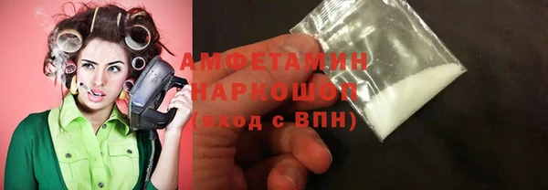 кокаин колумбия Арсеньев
