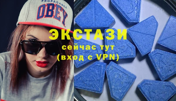 кокаин колумбия Арсеньев