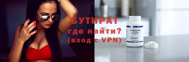 кокаин колумбия Арсеньев