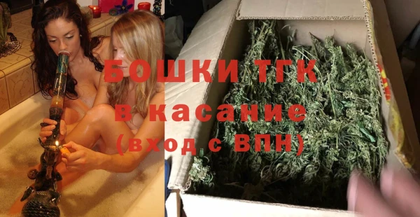экстази Армянск