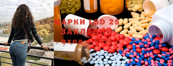 эйфоретик Аркадак