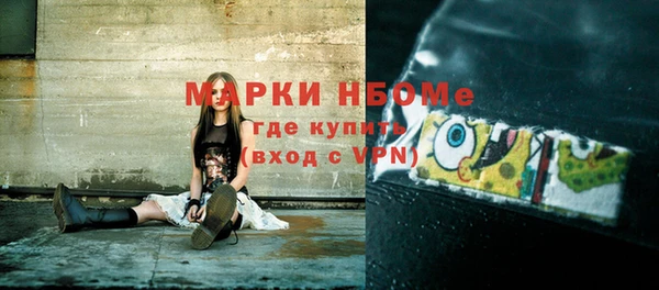 эйфоретик Аркадак