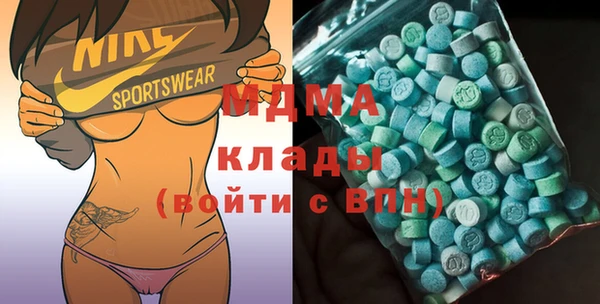 эйфоретик Аркадак