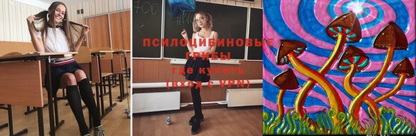кокаин колумбия Арсеньев