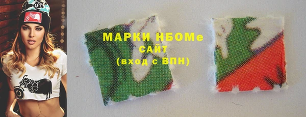 эйфоретик Аркадак