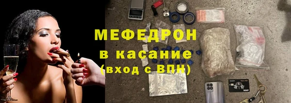 кокаин колумбия Арсеньев