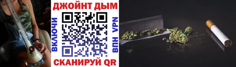 Купить закладки  Сосновка  Каннабис Ganja 
